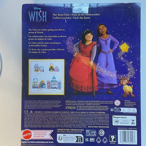 Disney Wish Character Collection - Multicolor - Picture 5 of 6